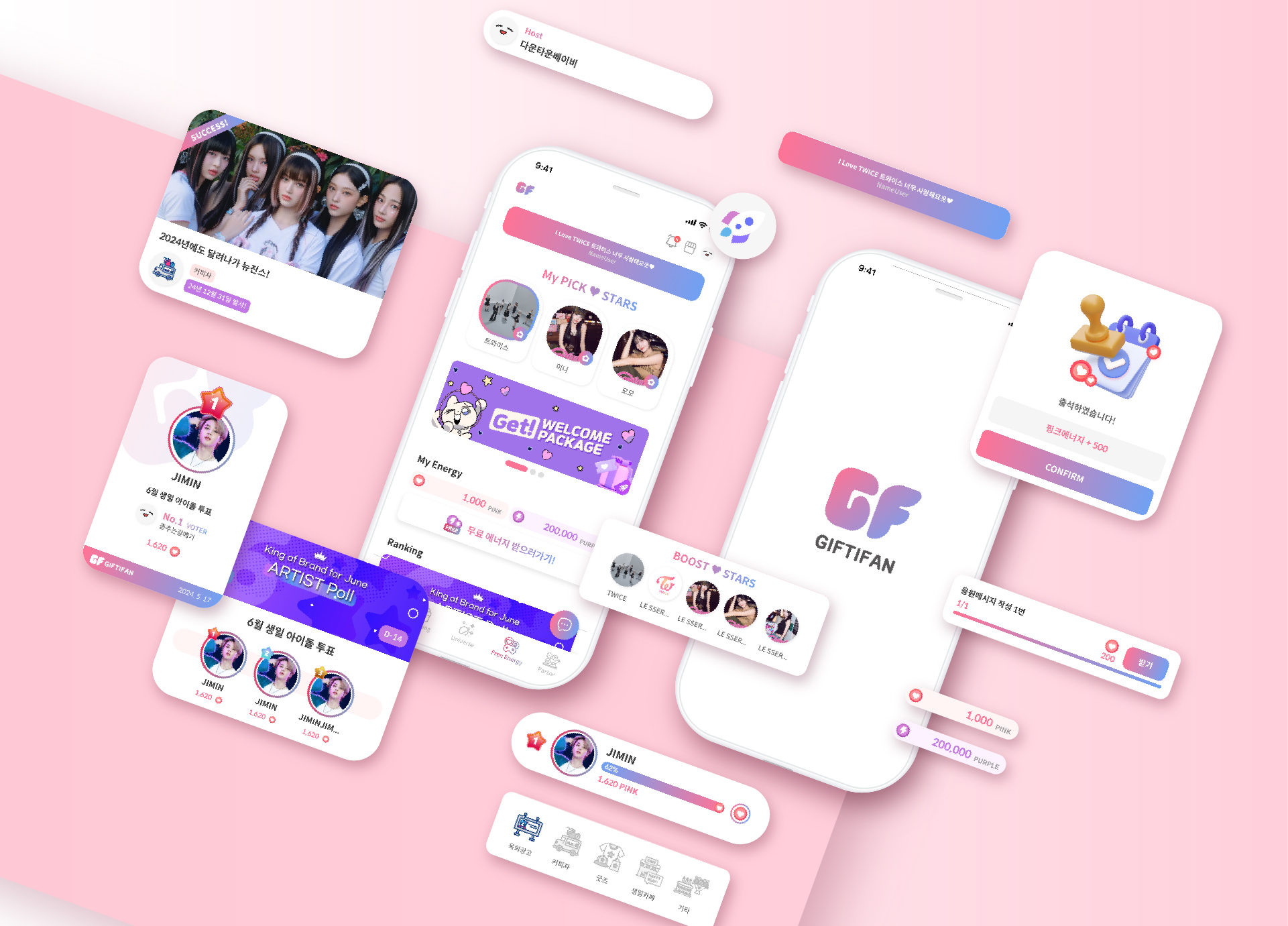 UI/UX